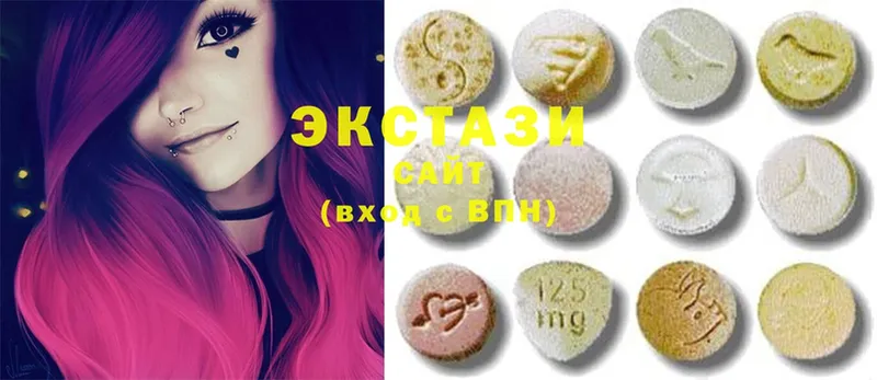 ЭКСТАЗИ 300 mg  цена наркотик  МЕГА зеркало  Волхов 